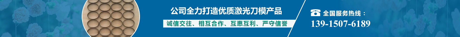 ��������ģ���޹�˾